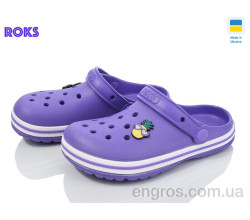 Кроксы Roks